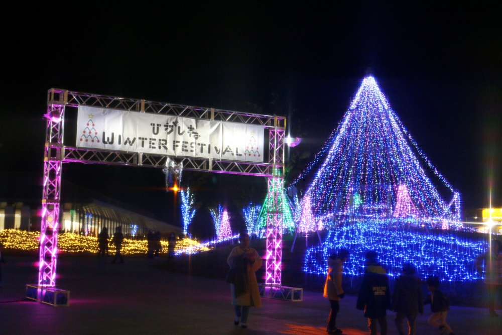 ひがしね Winter Festival Visit Yamagata