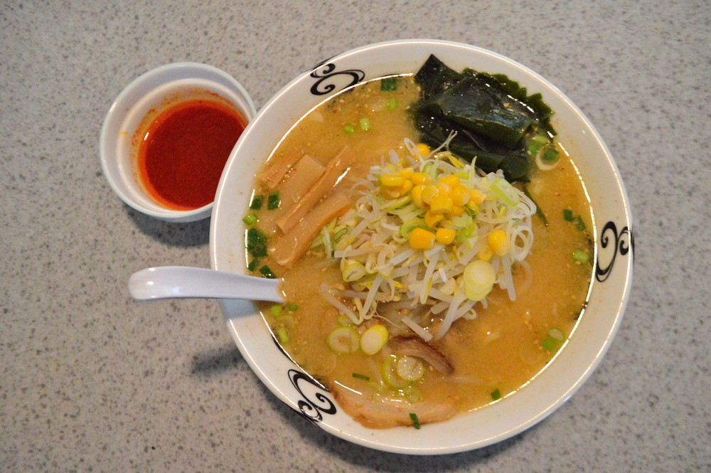 Feature] Yamagata ramen! Recommended spicy miso ramen shops  山形  まるごと観光情報サイト「VISIT YAMAGATA」